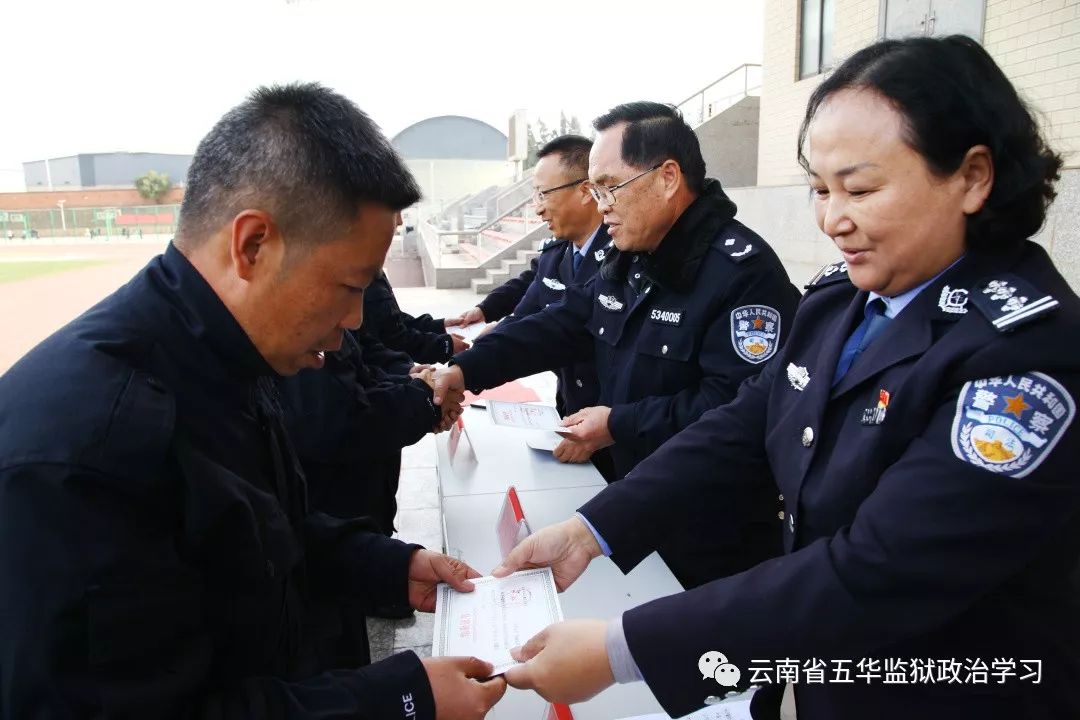 强化辅警培训助推监狱工作