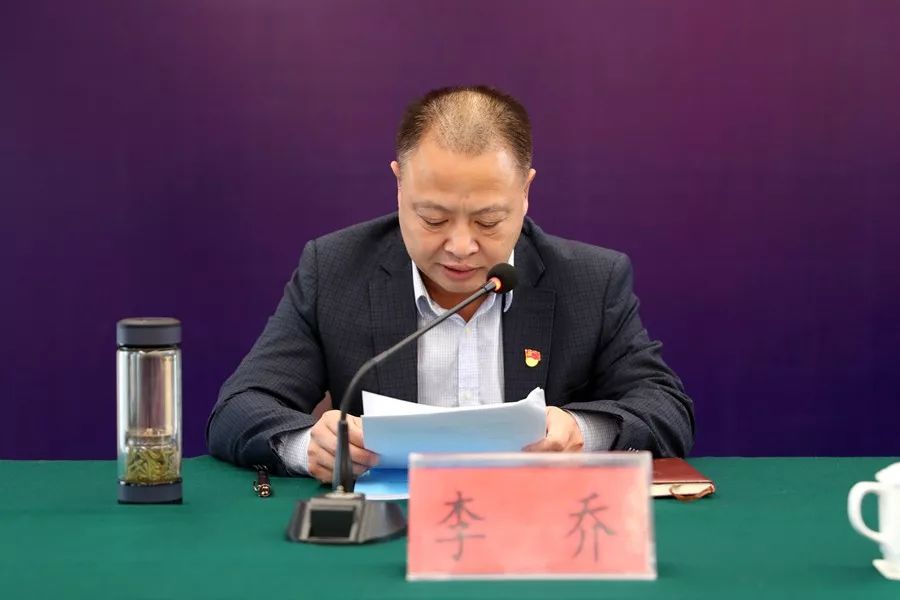 全市切实解决执行难联席会议第三次全体会议在西峡召开