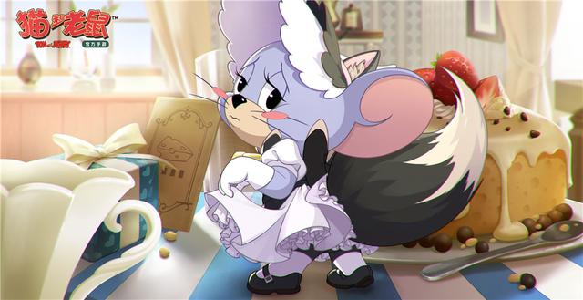 猫和老鼠:s3赛季魔法魔镜将上线,泰菲·萌系女仆皮肤亮相_奖励