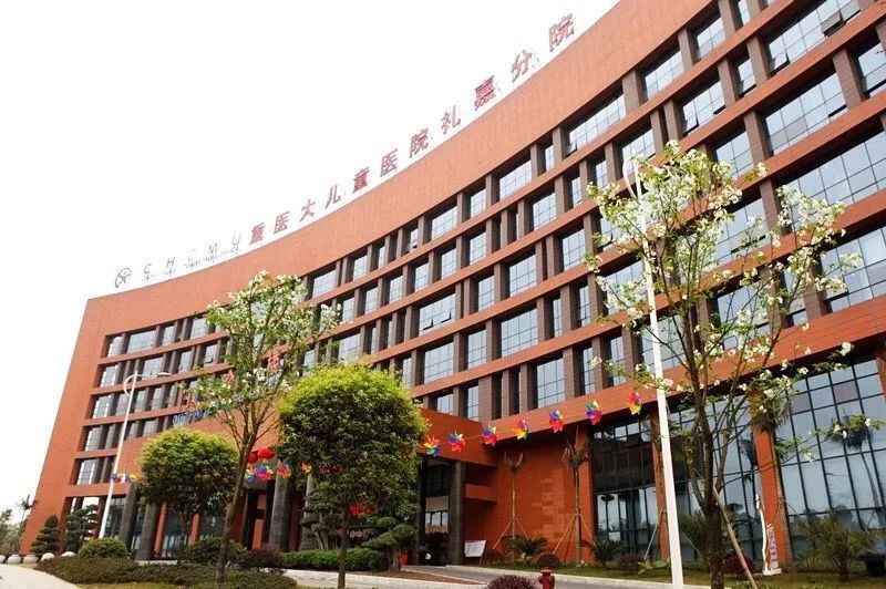 喜报重庆医科大学附属儿童医院获批成为科普中国共建基地