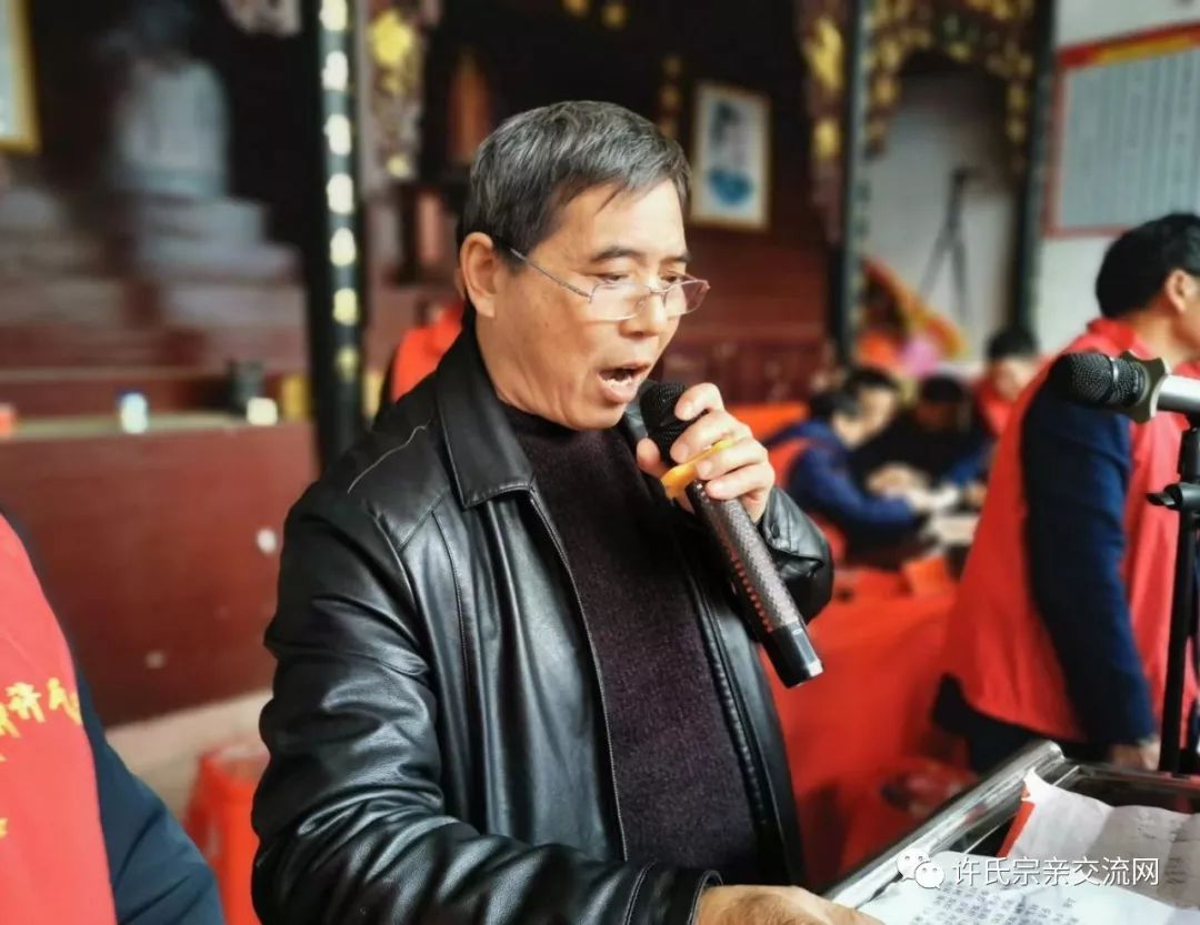 湖南永兴羊冲许氏宗祠隆重举行八修族谱庆典暨颁谱仪式
