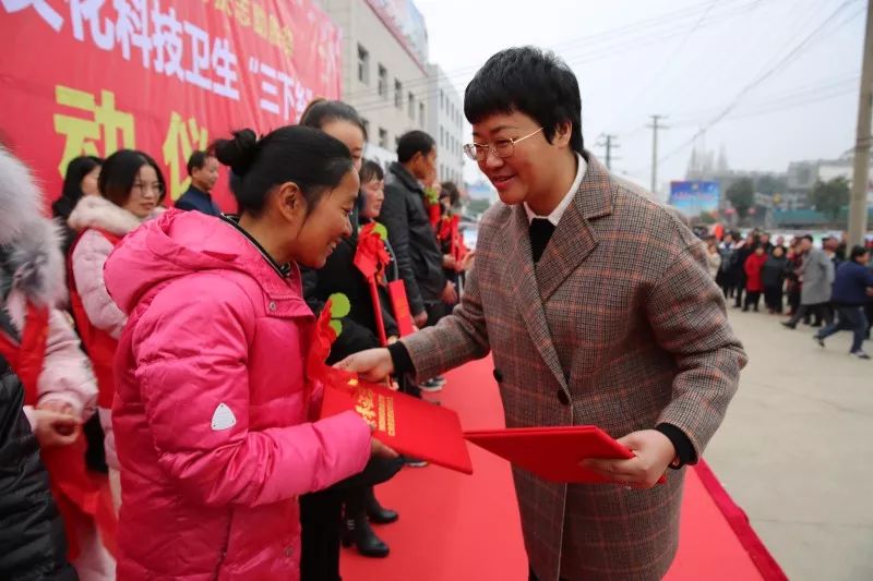 潢川县举办2020年"科技,文化,卫生"三下乡活动启动仪式