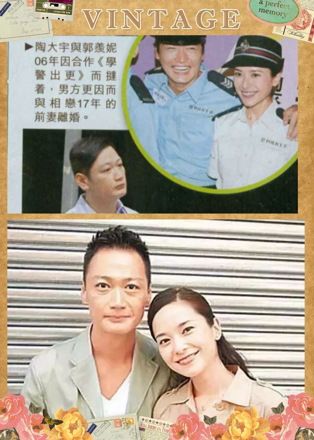 师奶杀手偷腥讽刺前任是荡花现在为圆母亲心愿再婚