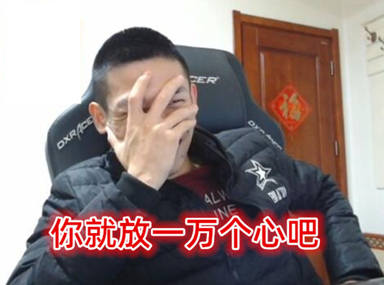 dnf旭旭宝宝帮人增幅,上号打开仓库吓一跳:这些装备哪来的?