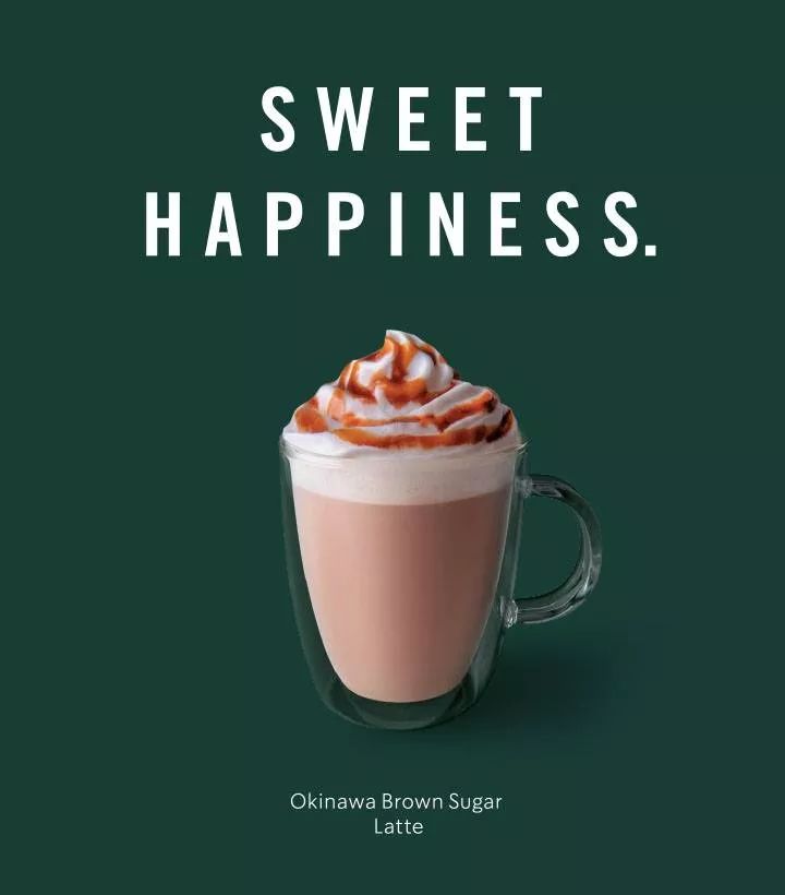 除此之外还有一款okinawa brown sugar latte(p175/tall, p190/grande