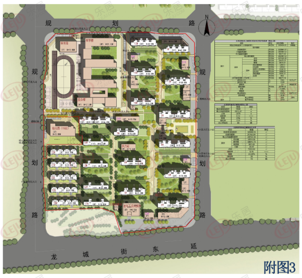 太原小店区东峰村部分地块规划出炉将建保利和光尘樾项目