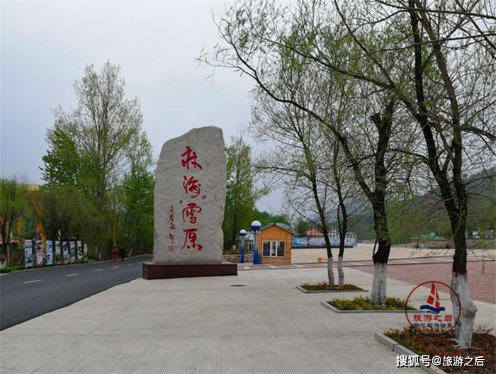 黑龙江柴河小九寨北国独特风光有北国小九寨之美称