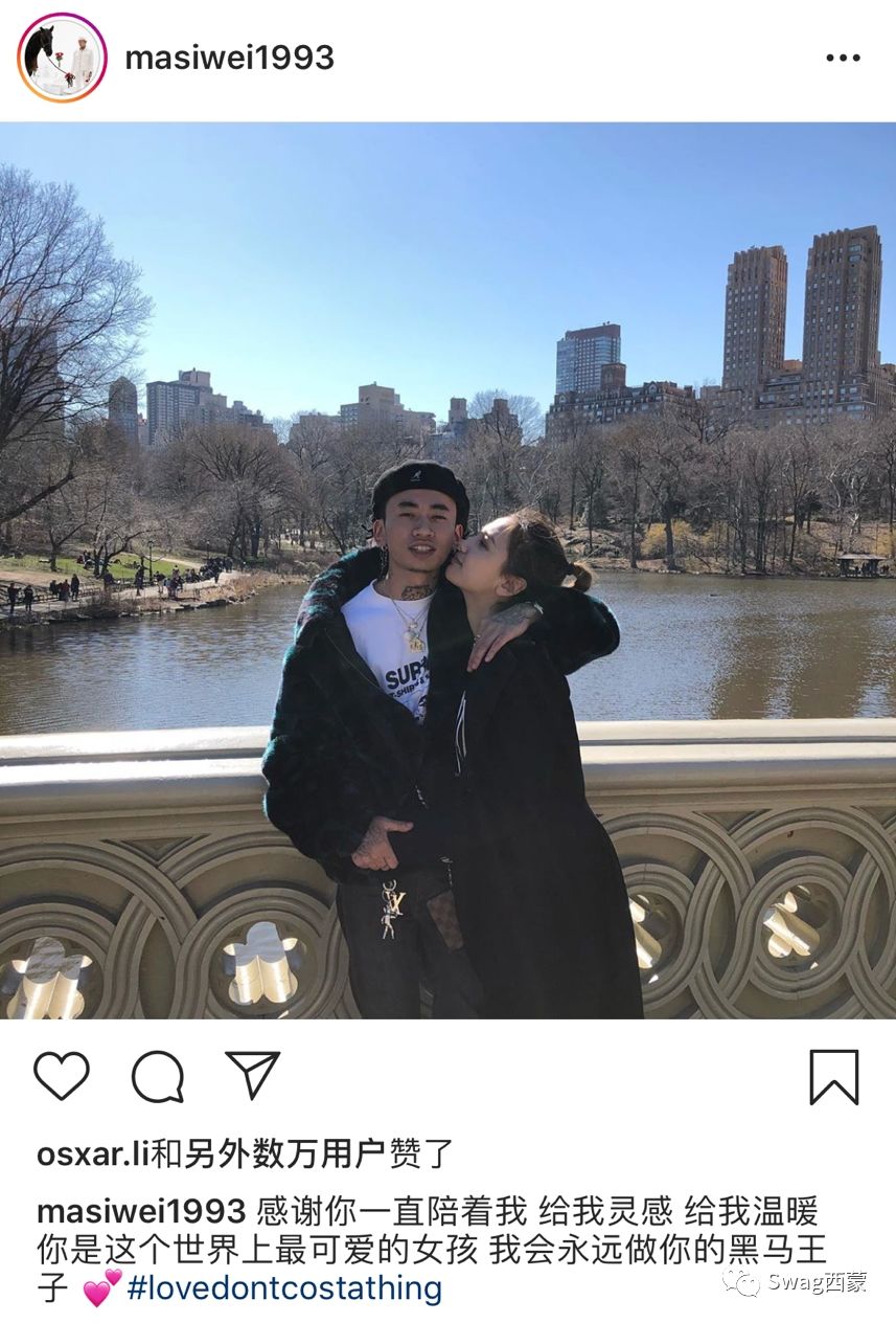 马思唯公布恋情上热搜法老却打出了