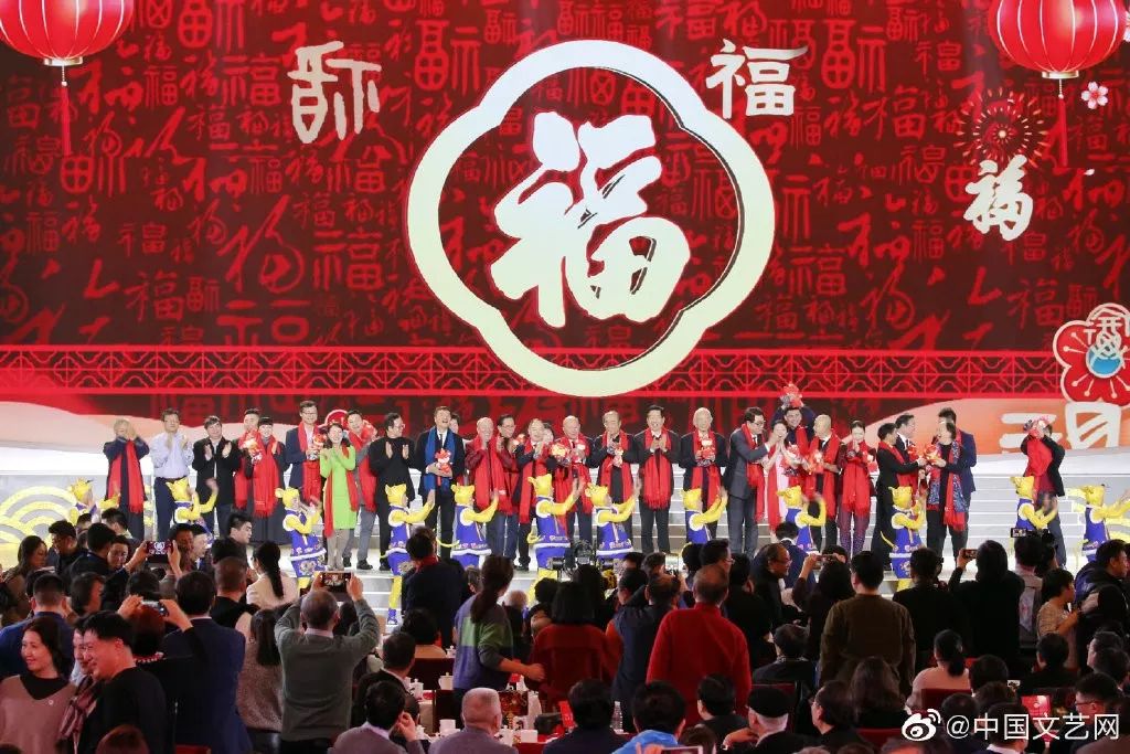 图集来啦百花迎春中国文学艺术界2020春节大联欢