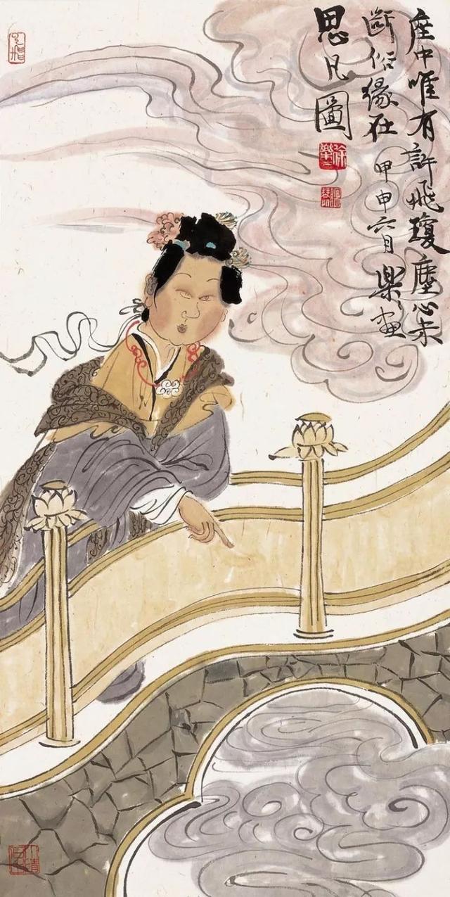 擅长工笔人物画法师承陈老莲徐乐乐