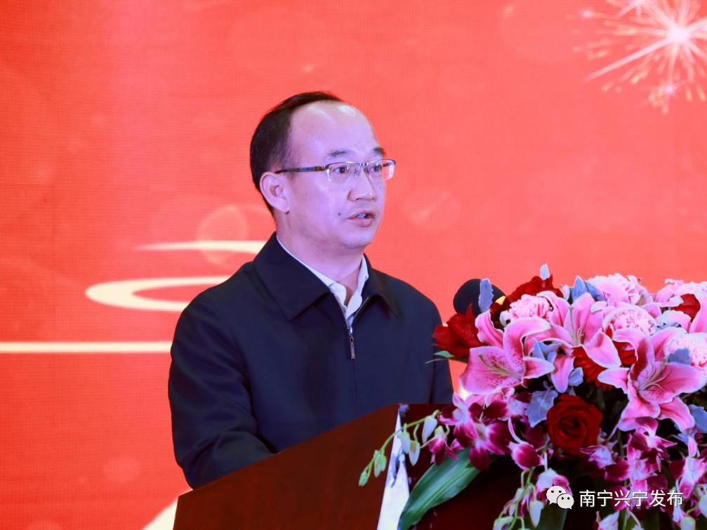 会上,与会人员观看了兴宁区招商推介宣传片,区长林涛向各界人士代表