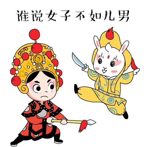 国家一级演员从艺30多年她是我们桐庐人