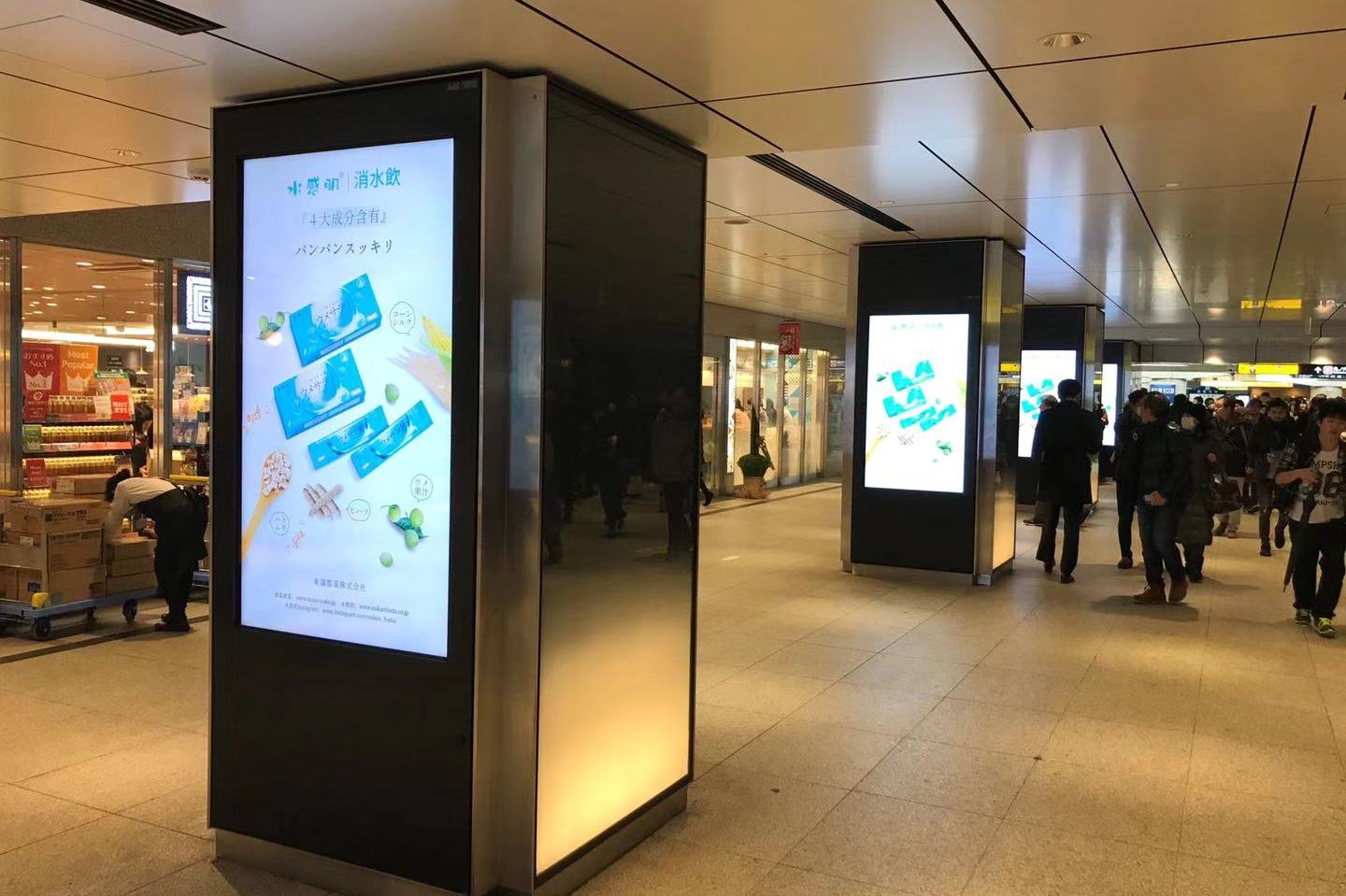 水感肌消水饮强势霸屏日本各大地铁站广告牌,获得日均百万级曝光率!