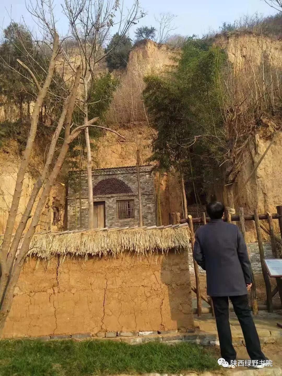 柳青先生在皇甫村的故事