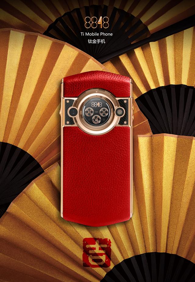 亓言纪语:对于8848手机,亓纪的想法是这样的:存在即合理.