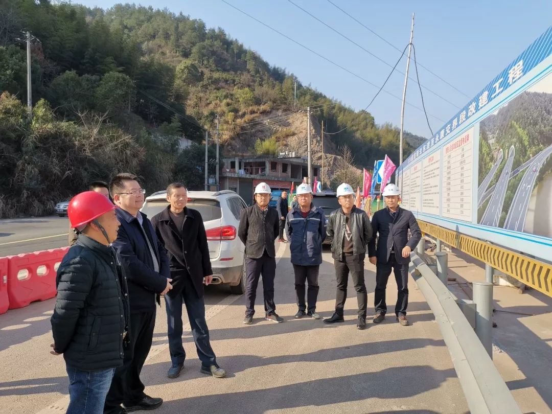 2020年1月8日下午,丽水市交通运输局副局长,市公路管理局局长陈晓敏