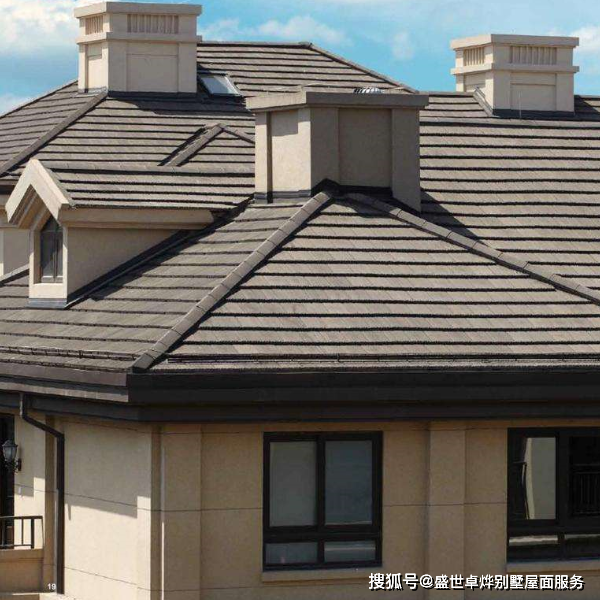 水泥彩瓦塑造丰富屋面格调
