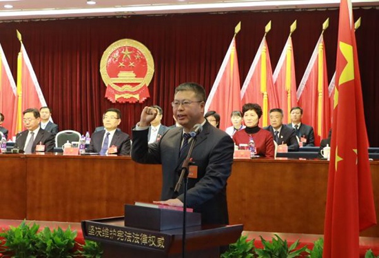 李新当选北京市石景山区人民政府区长
