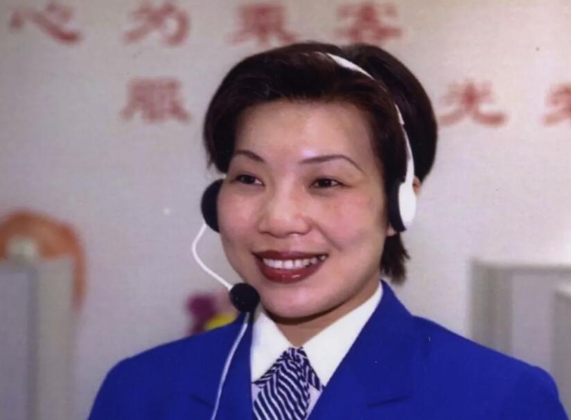 一个平凡的售票员到"全国劳模",她是那一代人"服务精神"的印记_李素丽