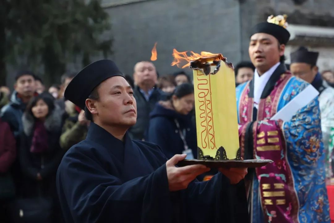 【视频图文】今天上午,北京白云观隆重举行己亥年谢太岁法会