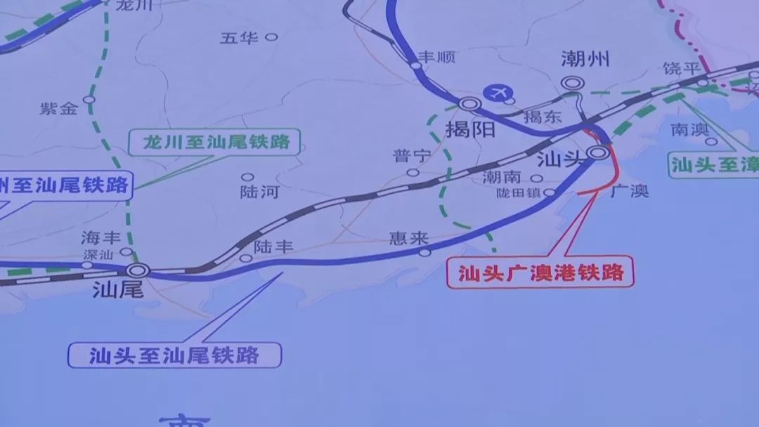 5小时到广州!汕头高铁站枢纽一体化工程今早启动!