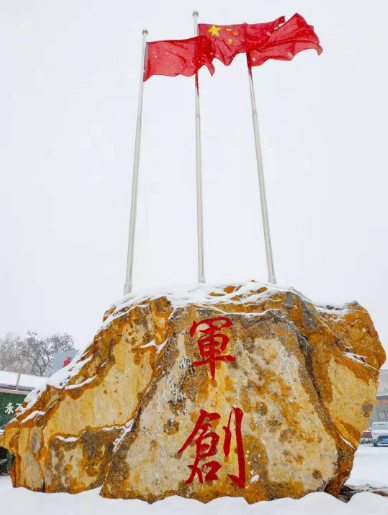 原创河北权诚物流运输公司在邢台县军创园开启扶贫运输线