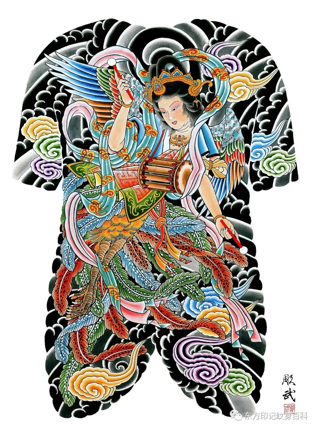 原创            你们的满背手稿,来咯