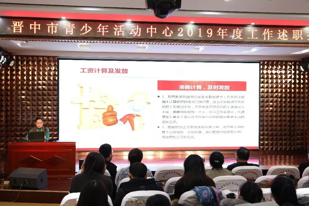 财务部部长——曹雅贤基础部部长——曹佳宜研发中心主任——贺琳党