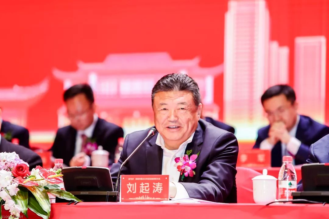 中交集团董事长,党委书记刘起涛致辞刘文生表示,2020年,行业形势更加