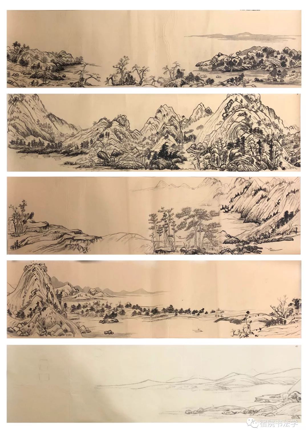 15王玉梅16魏宇娇17肖宇18熊靓19杨逸菲20杨玉婷21张金成22张旭东23周