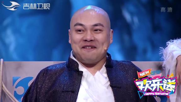 小品程野胆子太大竟还想着要和白骨精入洞房杨树林要笑翻了