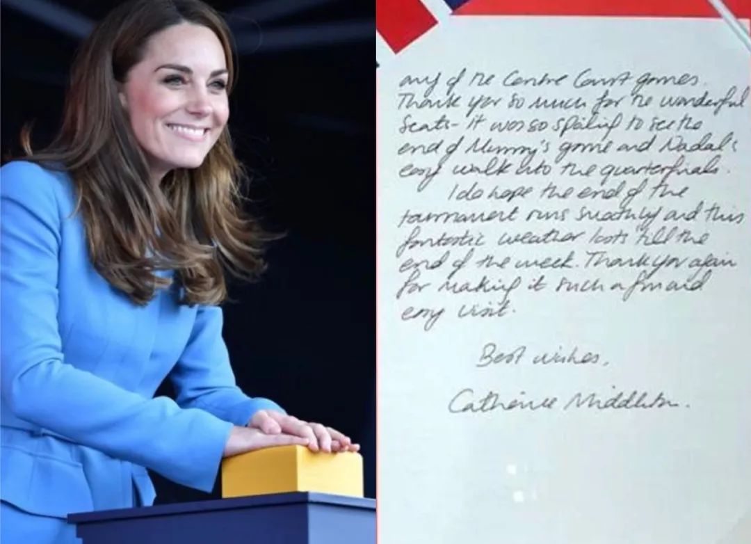 凯特梅根又开斗?英王室字迹大赏!闹笑话的,竟然是.