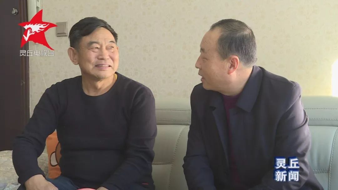 罗永山等县领导相继走访慰问了郑富德,张联斌,刘保文,李建平,孙绪祥