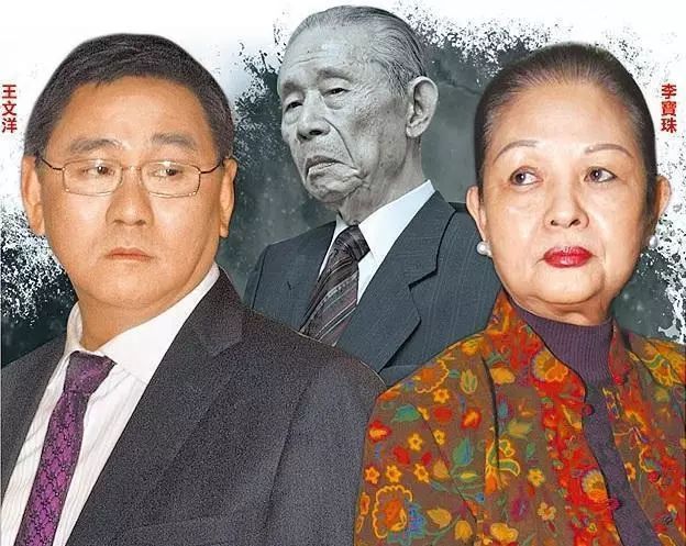 后,上千亿的财产没有留给前两个妻子和他们的孩子一点,都由李宝珠管理
