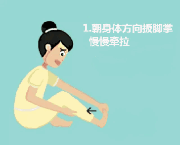 364_294gif 动态图 动图