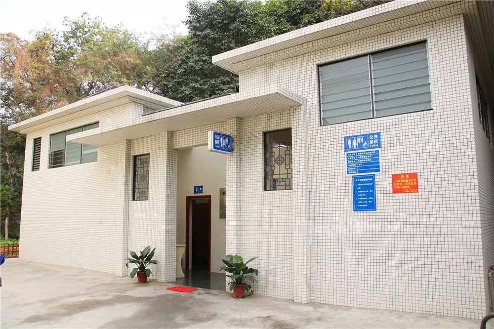 实力和颜值兼具石碁村中心公园有座广州市最好服务公厕