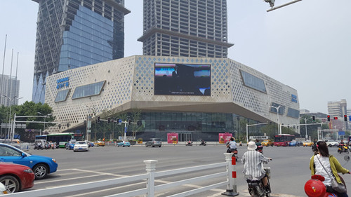 苏宁广场风水气场评说(原创)_镇江