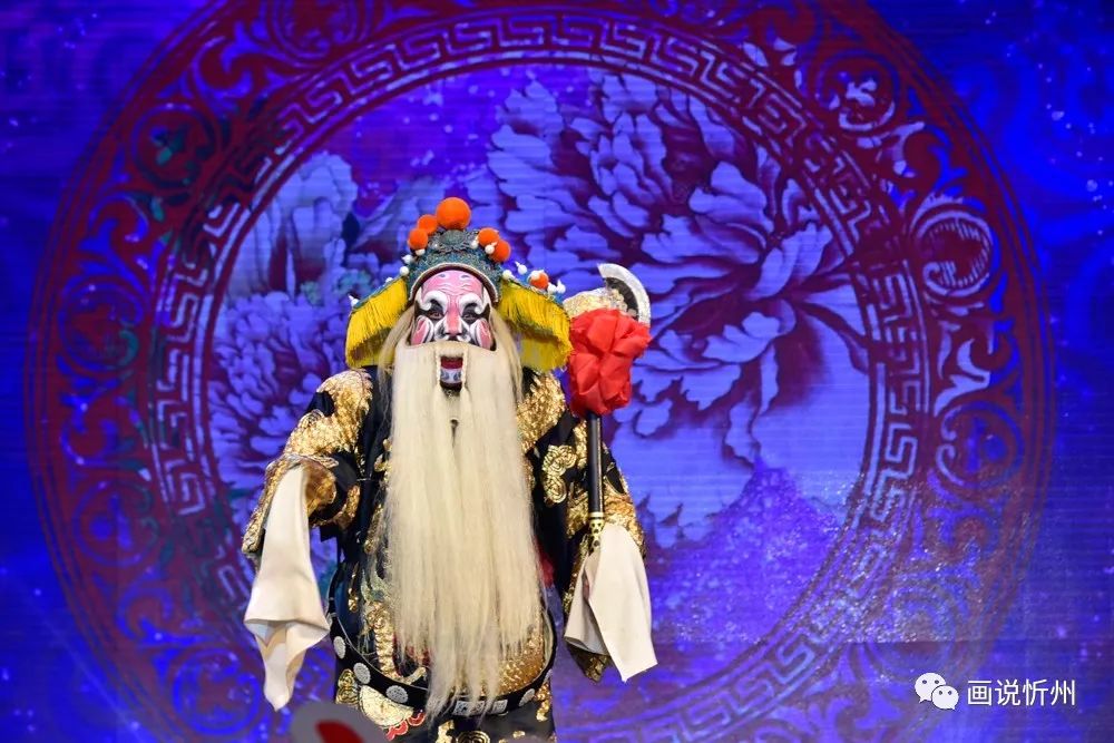 不忘初心共筑中国梦忻州市2020年戏曲春晚精彩演出