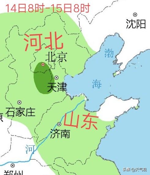 河北山东交界地图图片