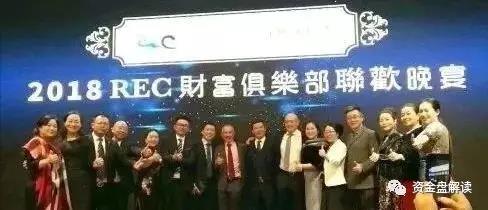 中金银海、普顿外汇、尚朋高科、贝壳国际、REC黄金树、等81个跑路及问题平台名单,你被哪个骗了?