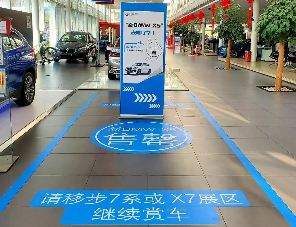 展车都卖光了到底谁更飘奥迪q5la6l还是宝马x55系x3