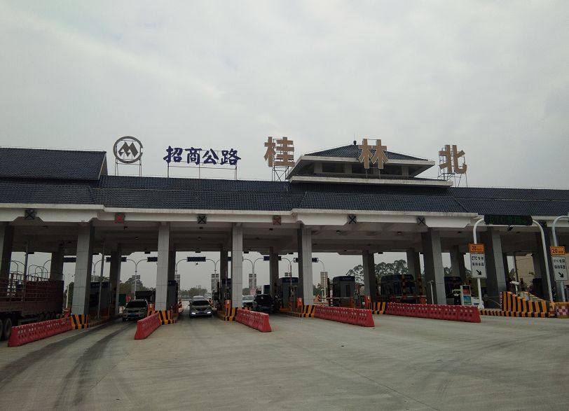 桂林市春运期间的一些出行提示春运时间自2020年1月10日到2月18日结束