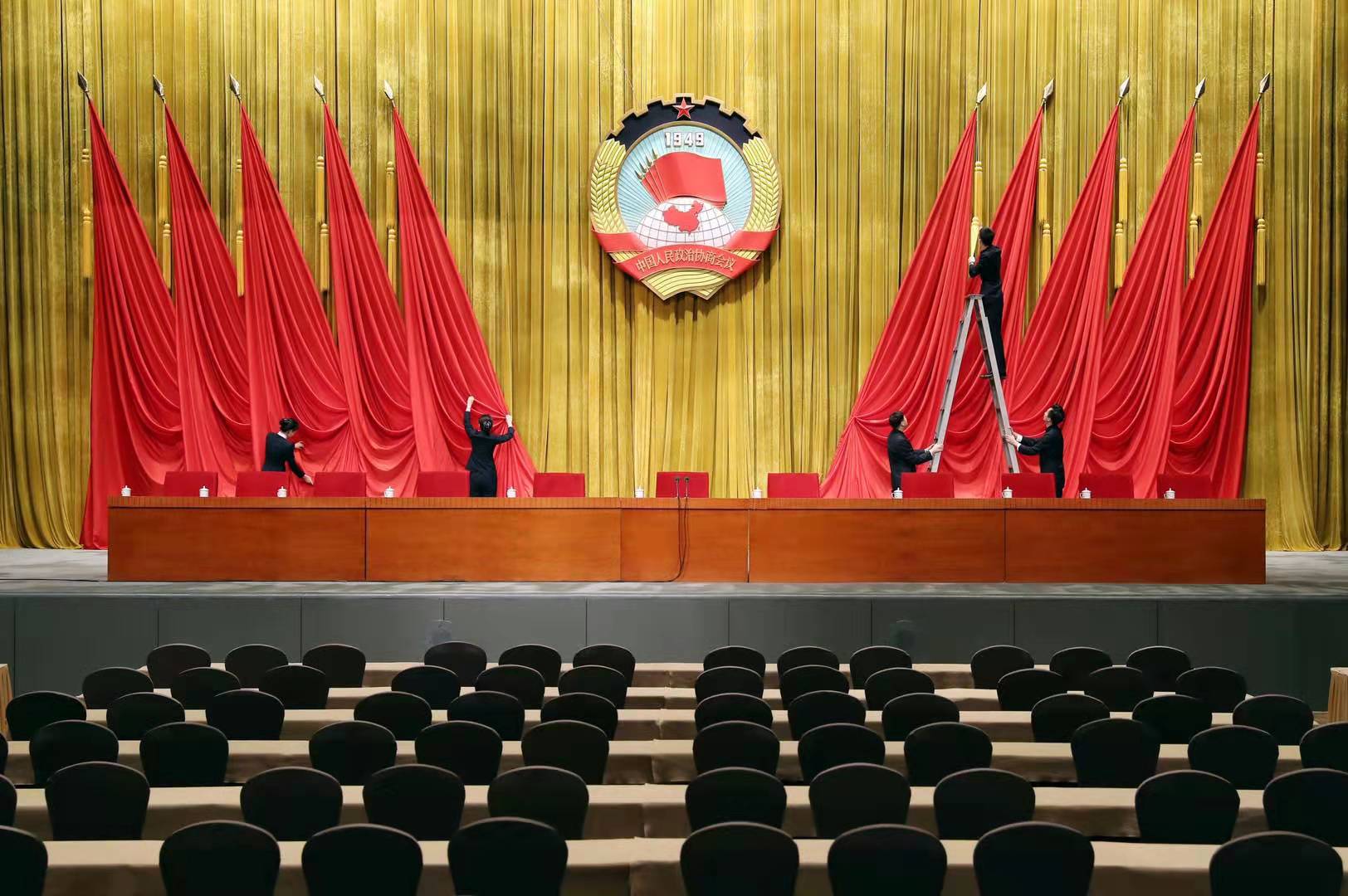 探访政协会场及委员驻地:一室多用增加13个小组会场