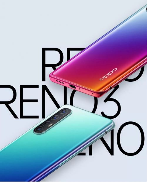 opporeno3pro手機最纖薄的5g手機要來了