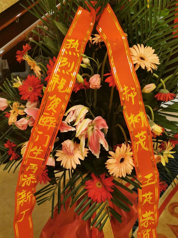 原创著名文化学者李醉先生弟子张笑笑如荷拜师汉礼文化仪式举行