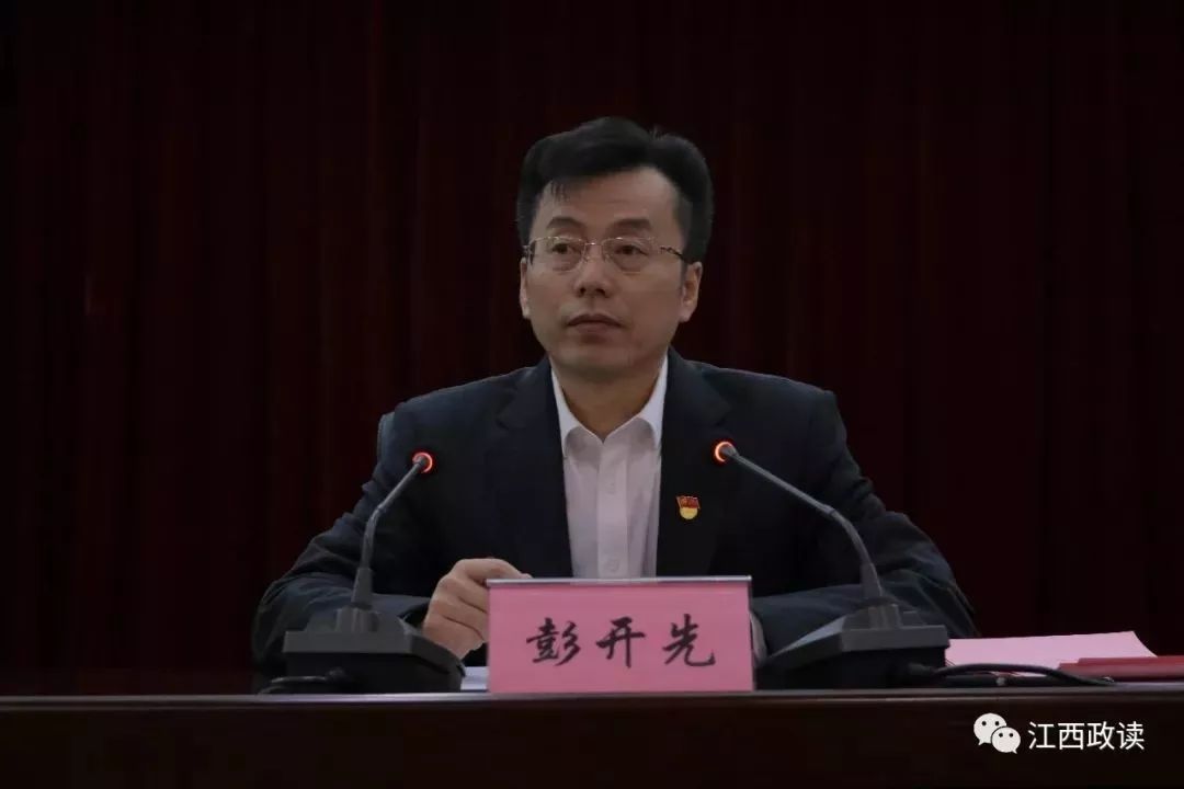 【人事】李镇发任南昌市委组织部长 |彭开先任安义县委书记