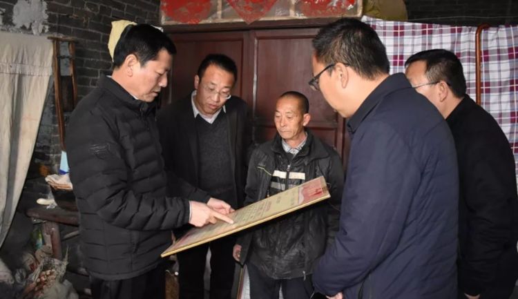 君子如玉崔山原