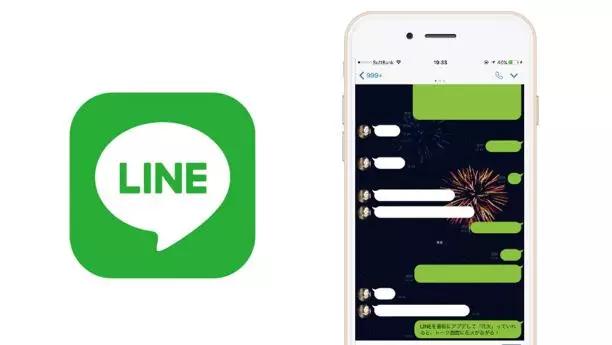 line功能全解:当集运系统遇到line会擦出什么火花?