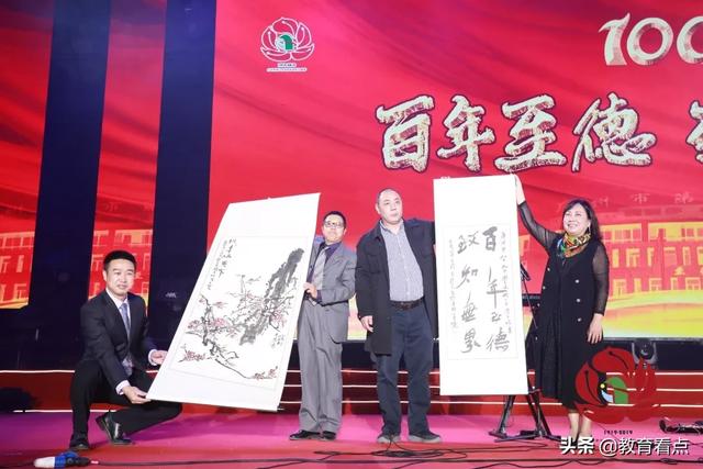 廣州市第八十九中學(xué)藝術(shù)節(jié)文藝匯演暨100周年校慶晚會(huì)(圖13)