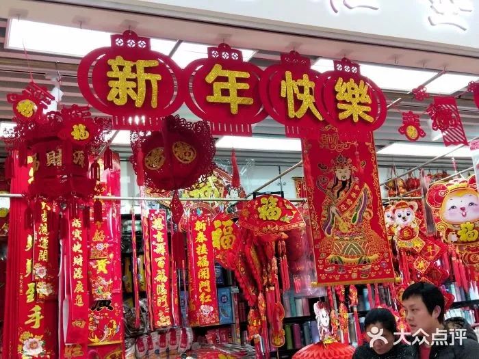 中云佳智能解密企业数字化转型的未来之路